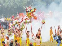 Dragon Dance