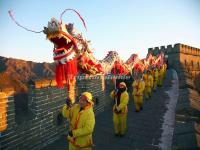 Dragon Dance in The Great Wall 