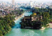 Dujiangyan Irrigation Water System