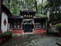 Dujiangyan Irrigation System