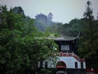 Dujiangyan Irrigation System