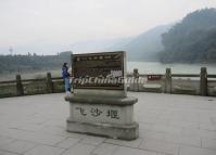 The Feishayan or Flying Sand Weir Chengdu China