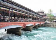 A Bridge in Dujiangyan Irrigation System Scenic Area