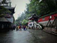 Dujiangyan Irrigation System Scenic Area