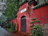 A Temple in Dujiangyan Irrigation System Scenic Ara