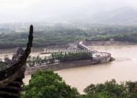 Spectacular Dujiangyan Irrigation System China