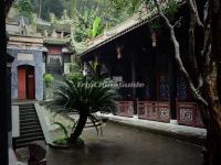 Dujiangyan Irrigation System