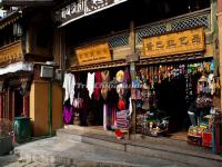 Tourist Souvenirs Shops in Dukezong Ancient Town