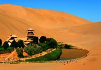 Dunhuang Yueya Lake Gansu