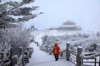 Emei Mountain in Winter