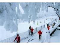 Mount Emei Ski Resort