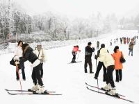 Emei Mountain Ski Resort