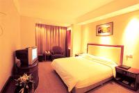 Emeishan Hotel Chengdu King Size Bed Room 