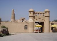 Emin Minaret and Mosque