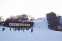 Erlongshan Ski Resort Harbin Heilongjiang