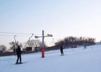 Erlongshan Ski Resort Harbin