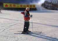 Skiing at Longzhu Erlongshan Ski Resort Harbin