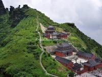 Fanjing Mountain