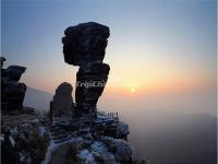 Fanjing Mountain Sunset, Guizhou