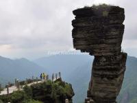 A Unique Rock in Guizhou Fanjing Mountain