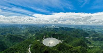 China's FAST Telescope