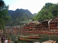 Fenghuang County, Hunan