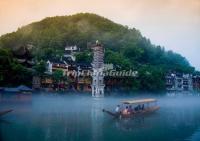 Fenghuang Ancient City Scenery Hunan 