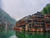 Hunan Fenghuang Ancient City