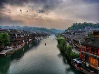 A Distance View of Fenghuang Ancient City