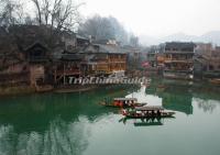 Fenghuang Ancient City Architecture Hunan