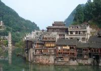 Fenghuang Ancient City Hunan 