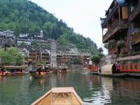 Fenghuang Ancient City