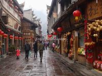 A Street in Fenghuang Ancient City