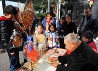 Handicraft in Chengdu