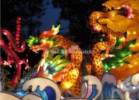 Chengdu Panda Lantern Festival at the Tazishan Park in Chengdu