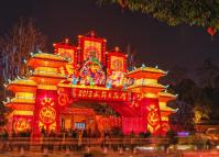 The Grand Temple Fair in Chengdu China