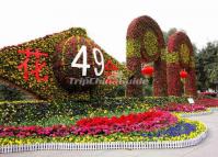 Flower Fair or Festival in Chengdu