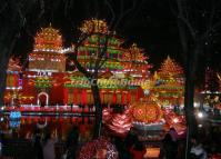 Chengdu Lantern Festival