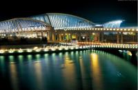 Flights from Shanghai to Sichuan Guangyuan