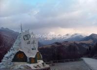 Four Girls Mountain, Sichuan