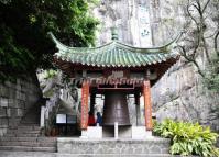 The Big Bell in Guilin Fubo Hill