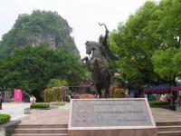 Statue of General Fubo in the Front of Guilin Fubo Hill  