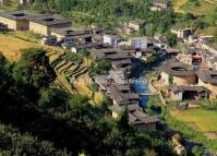 Nanxi Tulou Cluster Scenic Area Fujian, China