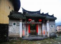 The Entrance Gate of a Hakka Earth Building in Fujian Nanxi Tulou Cluster 