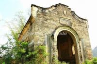 Yangshuo Fuli Old Town