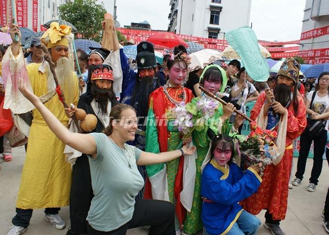 Yangshuo Fuli Town