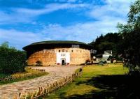 Attractive Gaobei Tulou Cluster Fujian China