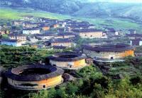 Gaobei Tulou Cluster Fujian, China