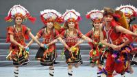 Gaoshan Minority Dance