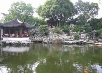 Yipu Garden